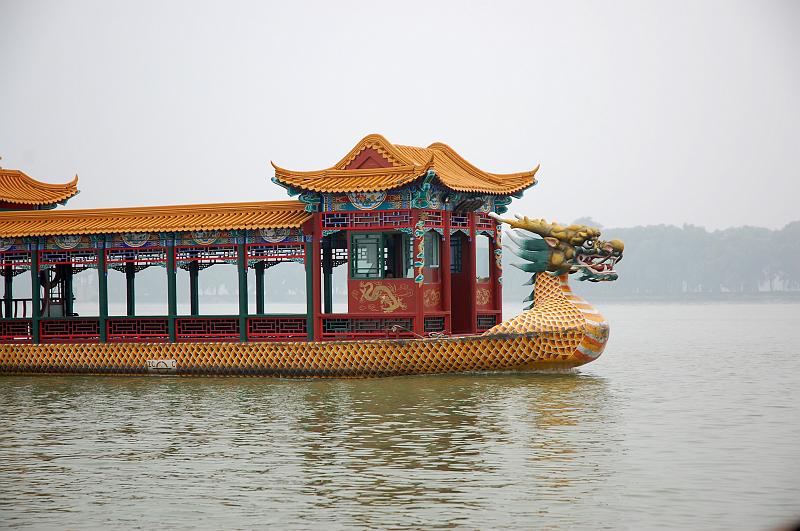 06-Sommerpalast Peking_058.JPG